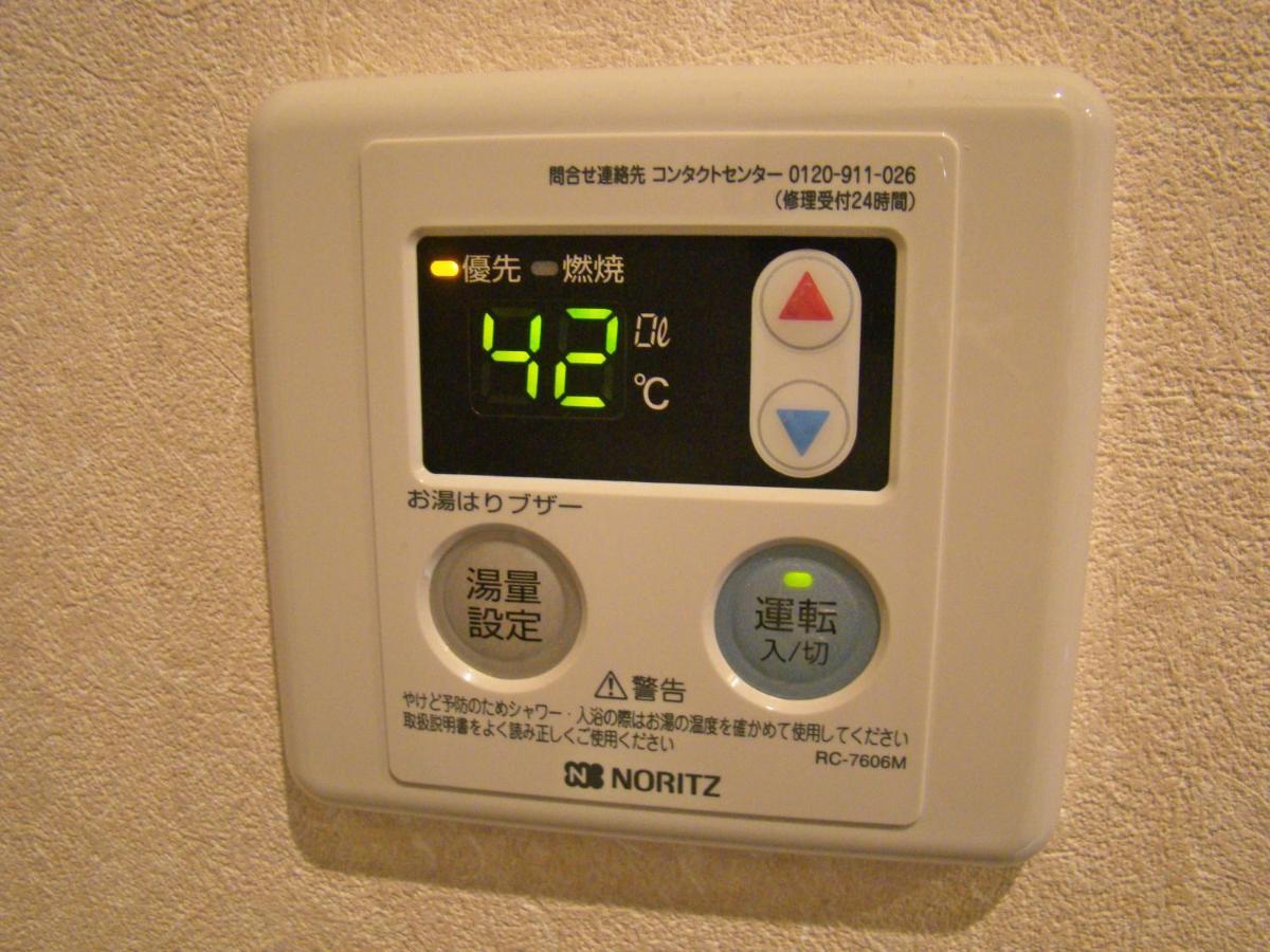 Guest House Sanjyotakakura Hibiki Kiotó Kültér fotó