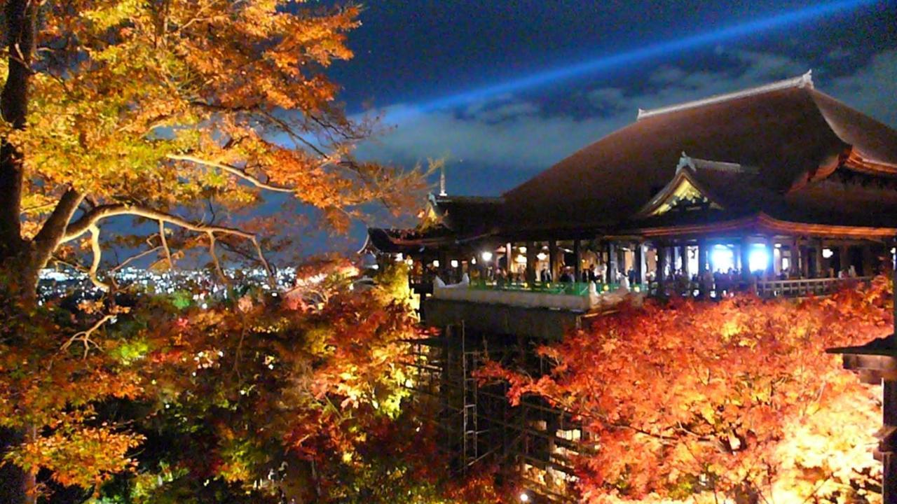 Guest House Sanjyotakakura Hibiki Kiotó Kültér fotó