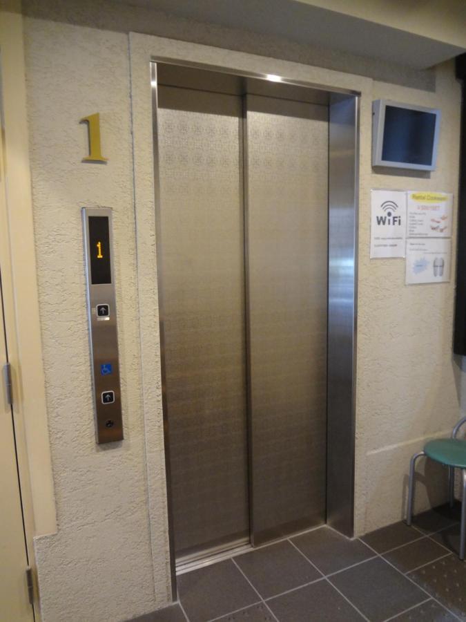 Guest House Sanjyotakakura Hibiki Kiotó Kültér fotó