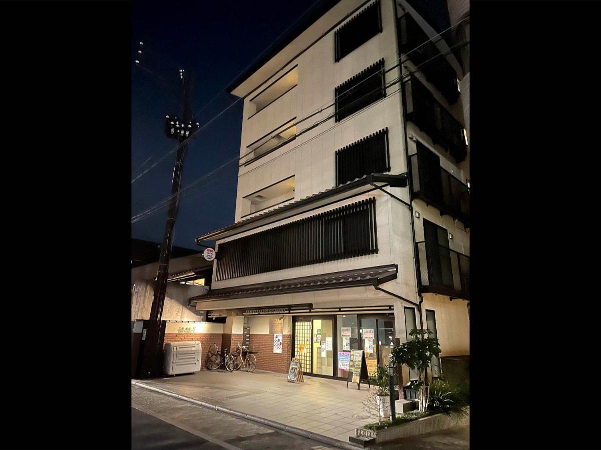Guest House Sanjyotakakura Hibiki Kiotó Kültér fotó
