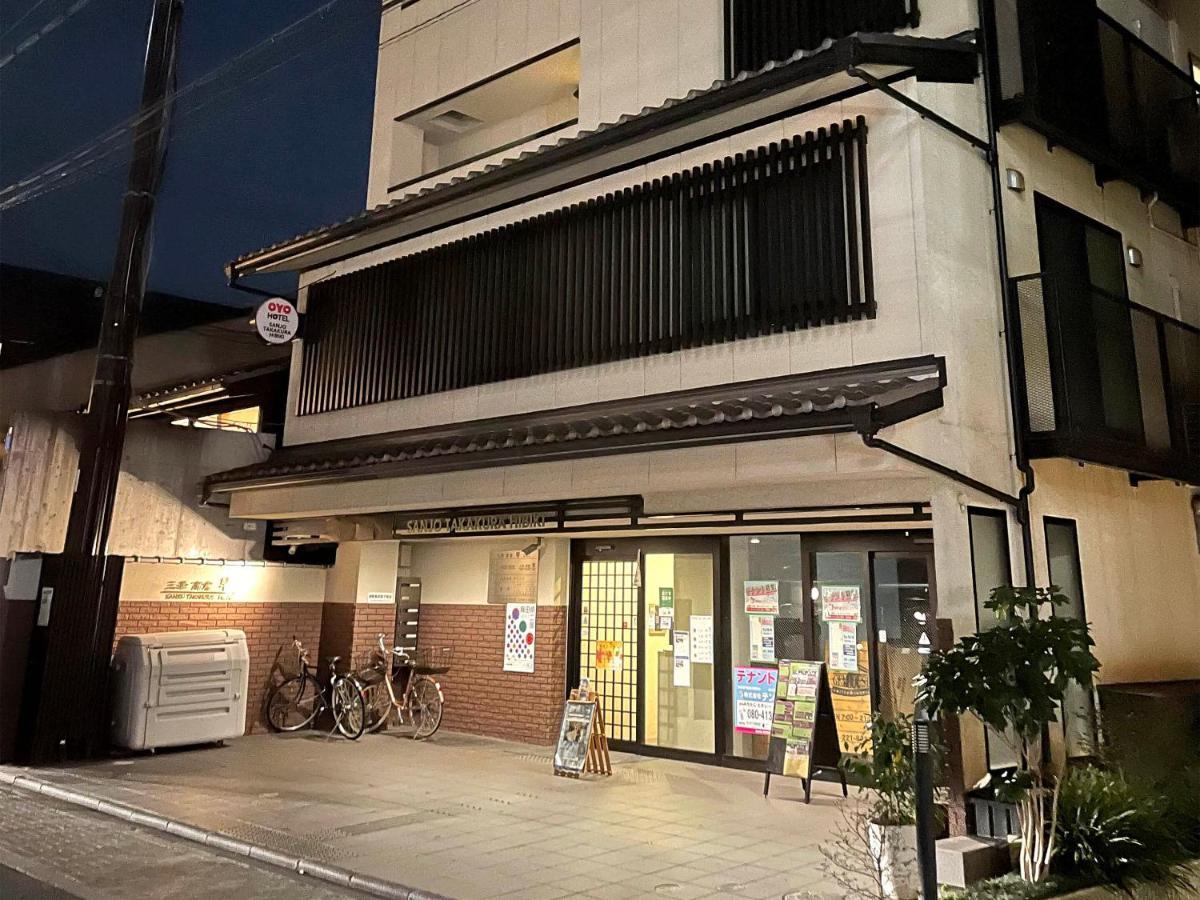 Guest House Sanjyotakakura Hibiki Kiotó Kültér fotó
