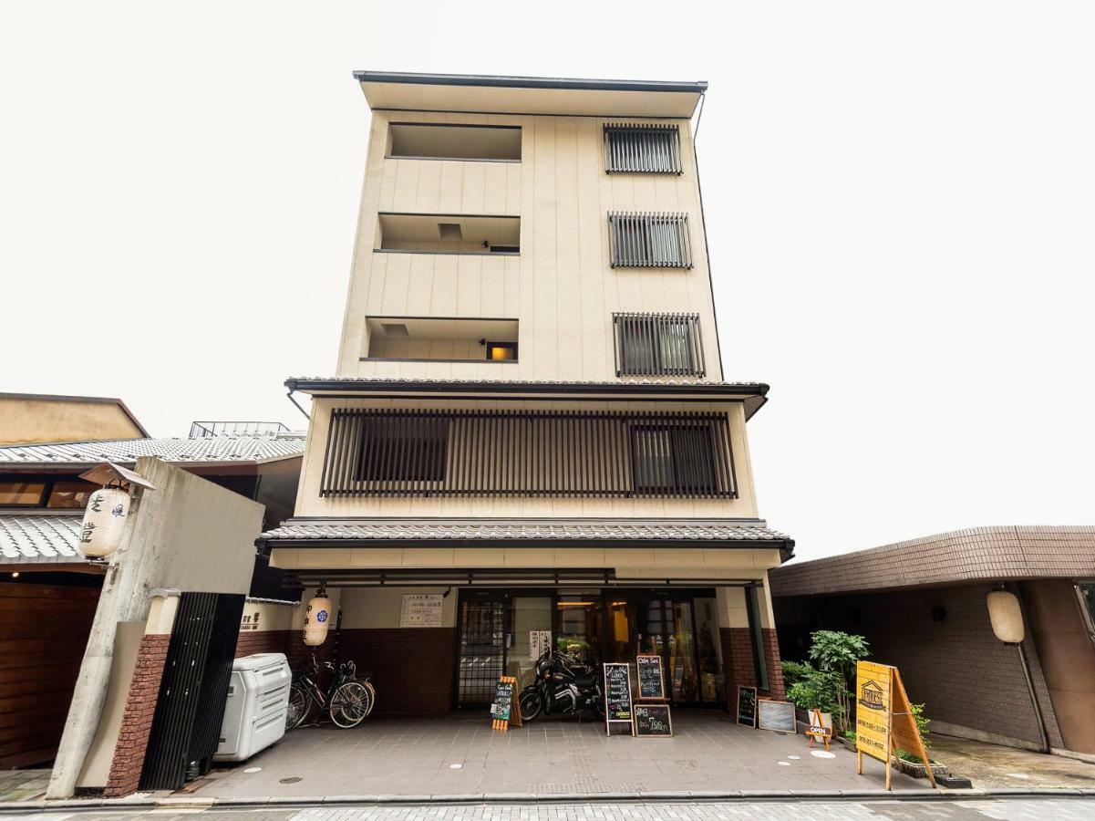 Guest House Sanjyotakakura Hibiki Kiotó Kültér fotó
